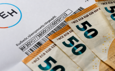 Τέλος στα Κλειστά Προγράμματα ΔΕΗ; Τι Πρέπει να Ελέγξετε